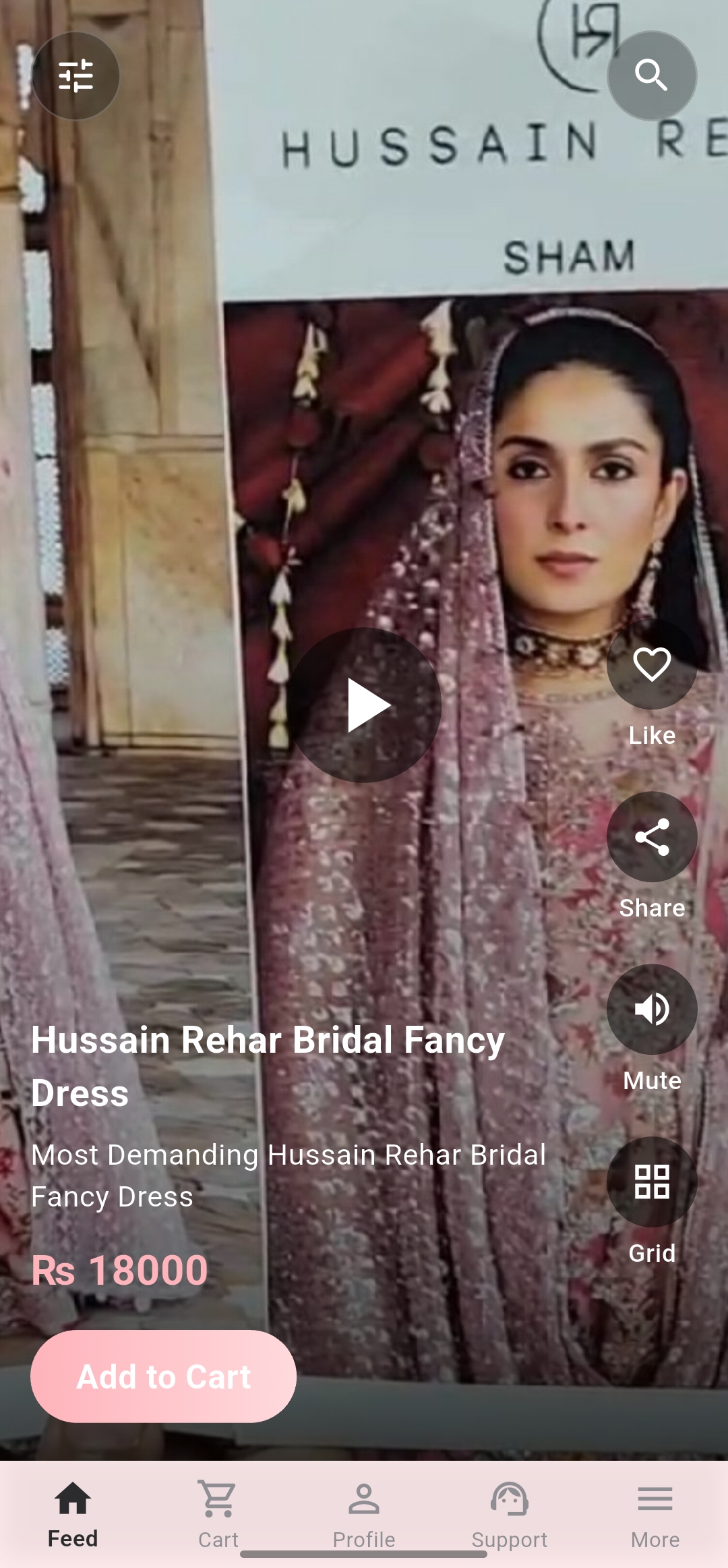 Umme Hassan Clothing App Preview